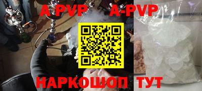 дурь Конаково