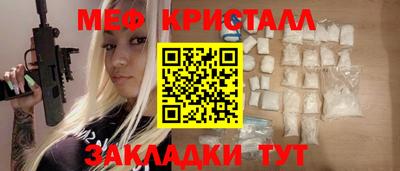 дурь Комсомольск-на-Амуре