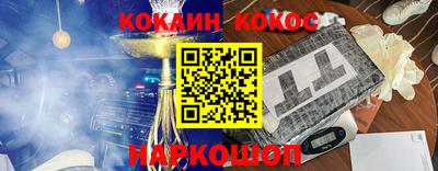дурь Комсомольск-на-Амуре