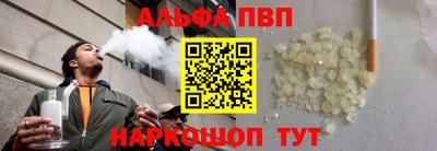 дурь Комсомольск-на-Амуре