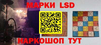 дурь Комсомольск-на-Амуре