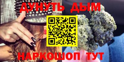 дурь Конаково