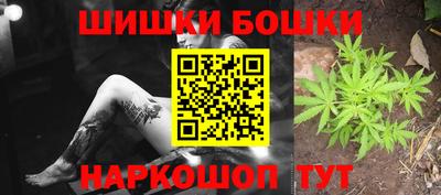 дурь Конаково