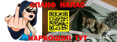 дурь Конаково