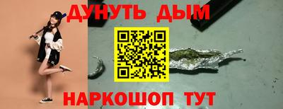 дурь Конаково