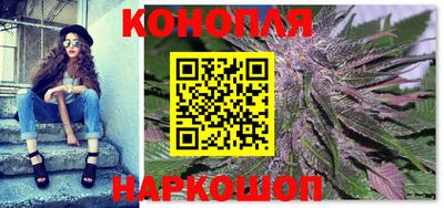 дурь Конаково