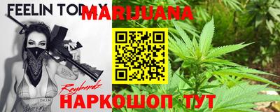 синтетический гашиш Коммунар