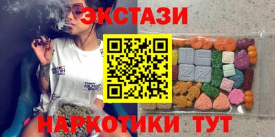 дурь Конаково