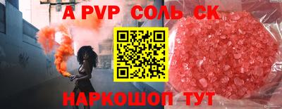 дурь Конаково