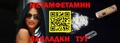 дурь Комсомольск-на-Амуре