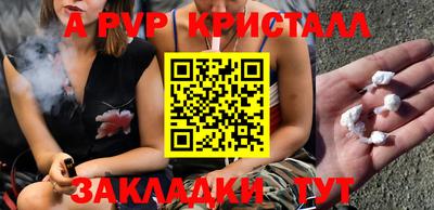 дурь Конаково