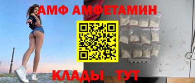 дурь Конаково