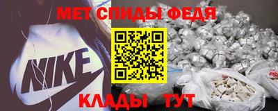 синтетический гашиш Коммунар