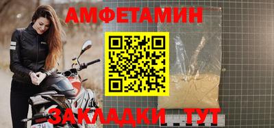 дурь Конаково