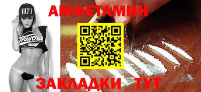 дурь Комсомольск-на-Амуре