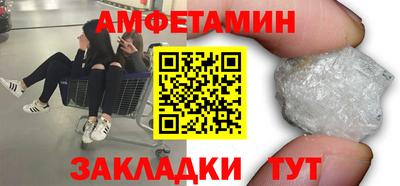 дурь Комсомольск-на-Амуре