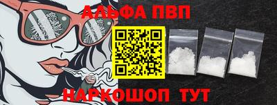 дурь Конаково