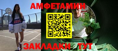 дурь Конаково