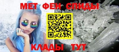 синтетический гашиш Коммунар