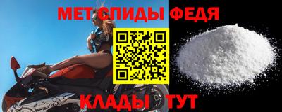 синтетический гашиш Коммунар