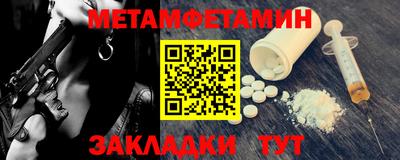 дурь Конаково