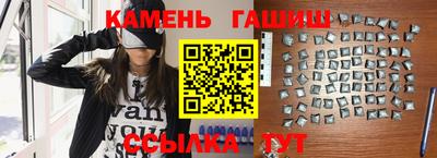 дурь Конаково