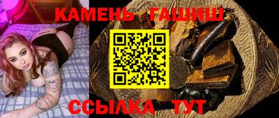 дурь Комсомольск-на-Амуре