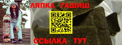 дурь Комсомольск-на-Амуре