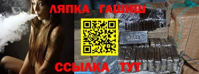 дурь Конаково