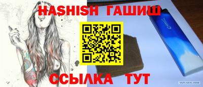 дурь Конаково