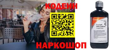 дурь Конаково
