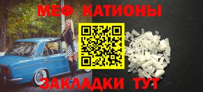 дурь Конаково