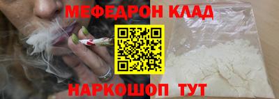 синтетический гашиш Коммунар
