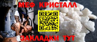 дурь Комсомольск-на-Амуре