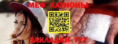 синтетический гашиш Коммунар