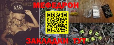 дурь Конаково