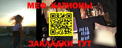 синтетический гашиш Коммунар