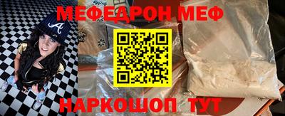 дурь Комсомольск-на-Амуре