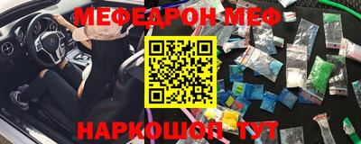 дурь Комсомольск-на-Амуре