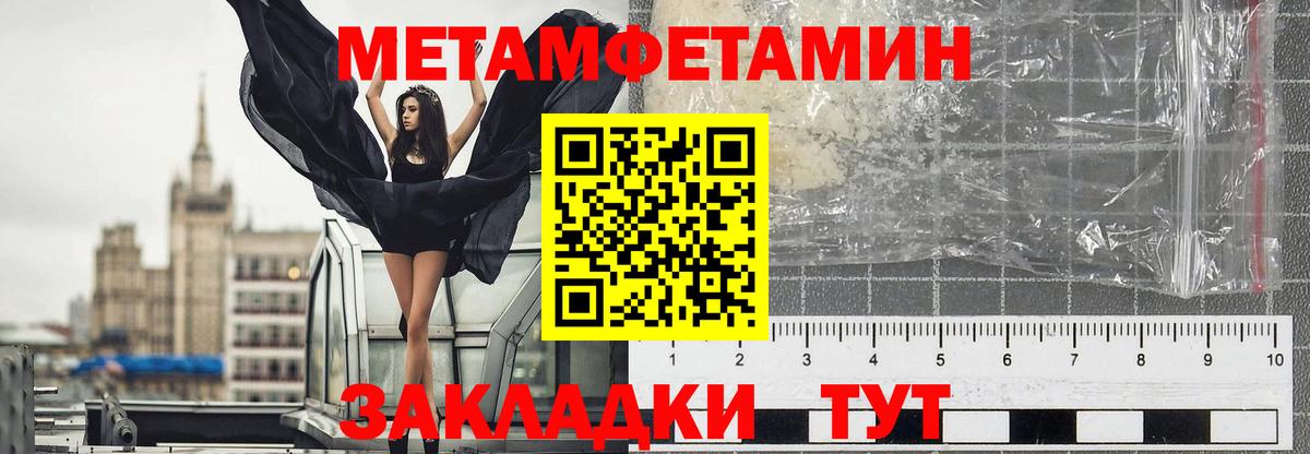Малоярославец  А ПВП СК   Вход с VPN  ГАШИШ  ГАШИШ  Марихуана  COCAIN  Меф кристаллы 